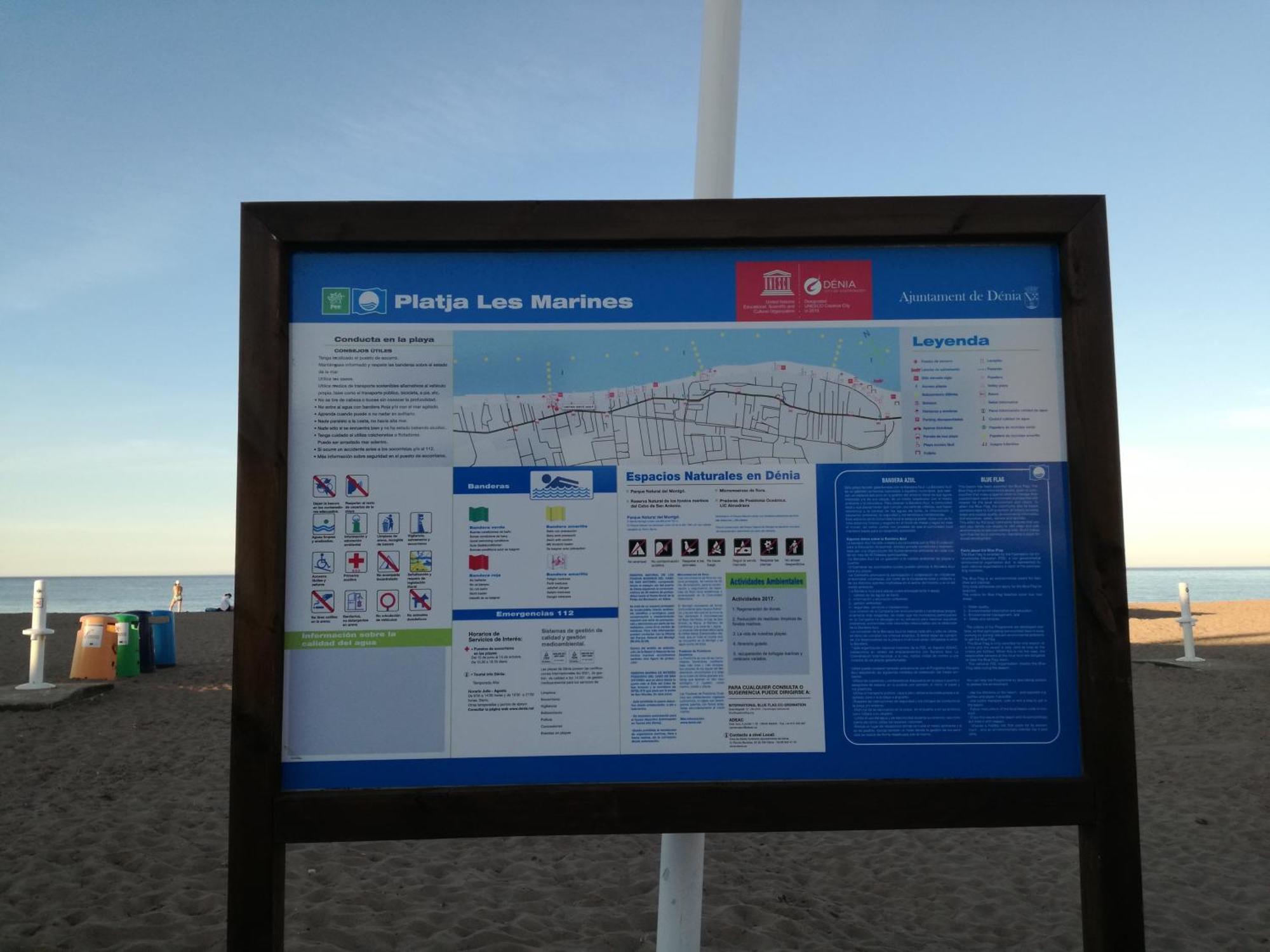 Planta Baja Con Porche Y Piscina, Cerca Del Mar Apartamento Dénia Exterior foto